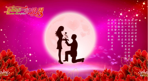 爱情婚姻预测与风水调理【仅为展示不经营不销售】